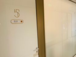 -纯粹医美