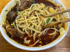 -蒋六十八梯眼镜面(渝中店)