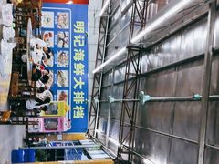 -明记海鲜大排档(巽寮湾店)