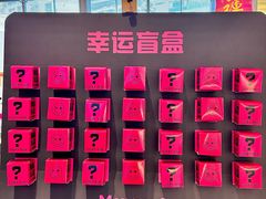 -MONANA蛋糕研究所