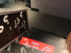 -为什么牛潮汕牛肉火锅(中信广场店)