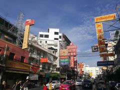 -唐人街(耀华力路)