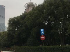 -国际会议中心-停车场