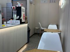 -书亦烧仙草(南阳盛世店)