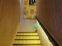-Calix&Lay's(新天地店)