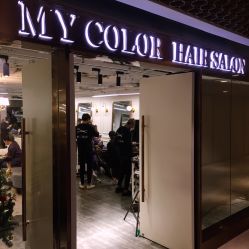 -MYCOLORHARSALON
