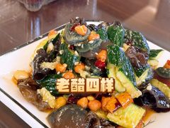 -百姓康洁洗浴中心