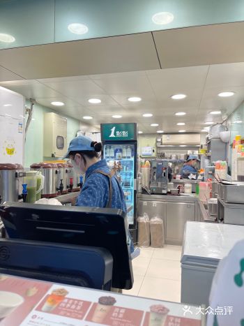 喝奶茶还得是一点点yyds，配料多口味正