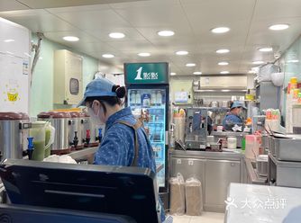 喝奶茶还得是一点点yyds，配料多口味正