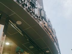 -上海置地广场(南京东路店)