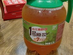 -永红源啤酒·烧烤·海鲜·大排档(台柳路店)