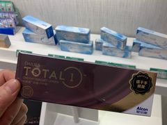 -吴良材眼镜(南翔印象城MEGA店)