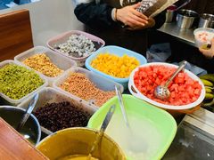 -串妹花式冰粉(乐山总店)