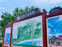 -三亚南山文化旅游区