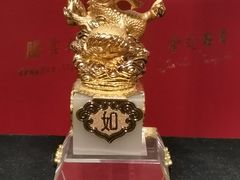 -上海市工艺美术博物馆