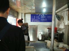 -汪家馄饨(集庆路店)