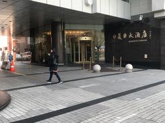 -美臣大酒店