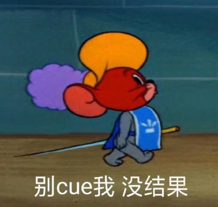 魔法帽牛肉和酱料火锅(雄风新天地店)-"当时去店里的时候已经快下午