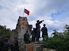-娄山关景区