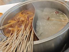 -屋头串串(新街里店)