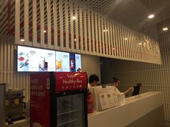 -乐纯(苹果社区店)