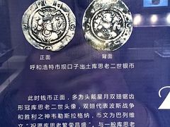 -西安大唐西市博物馆