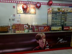 -常熟路(地铁站)