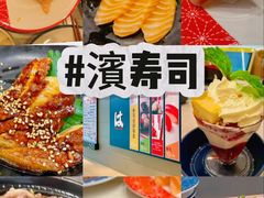 -首开·龙湖成都西宸天街