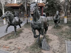 -元大都城垣遗址公园