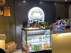 -遇见西木美式餐厅(体育路店)