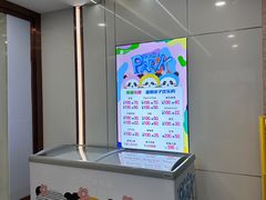 -王府井百货(总府店)