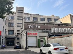 -山东师范大学(千佛山校区)