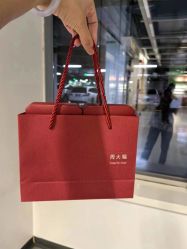 -周大福CHOW TAI FOOK(荟聚购物中心西红门店)