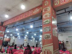 -源海渔村·现捞海鲜(大角湾店)