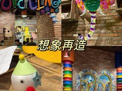 -珠海横琴国家地理探险家中心(创新方)