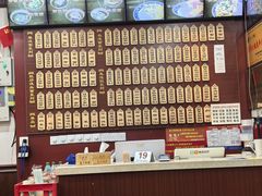 -东吴面馆(因果巷店)