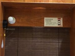 -独食火锅·半米屋台(直营总店)