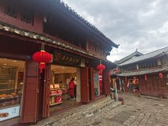 门面-嘉华鲜花饼(四方街旗舰店)