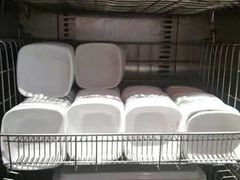 -袁记串串香(川师店)