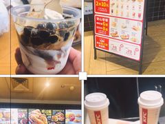 -肯德基(慈溪爱琴海店)