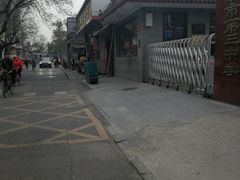 -庆丰包子铺(大红罗厂店)