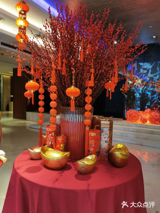 长兴楼饭店图片