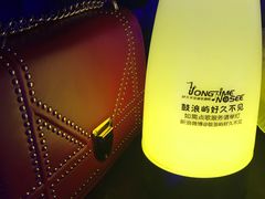 -好久不见网红乐队酒吧(鼓浪屿海底世界店)