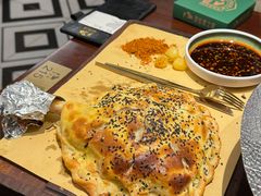 -那拉提之疆·新疆菜(美院店)