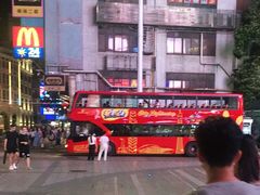 -广州都市观光巴士(粤陶巴)