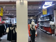 -五环Outlets(高新工厂店)