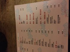 菜单-Helens海伦司小酒馆(红旗南路店)