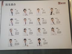 -龙脊康·颈肩腰腿痛·脊柱侧弯·运动损伤脊柱专科门诊(天河店)