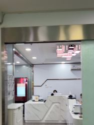 -武汉五洲整形外科医院