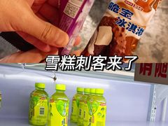 -玉珑泉·汤泉美食水疗(海珠店)